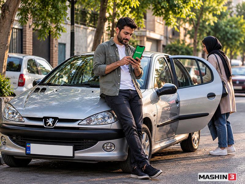 اقتصادی ترین ماشین برای کار در اسنپ